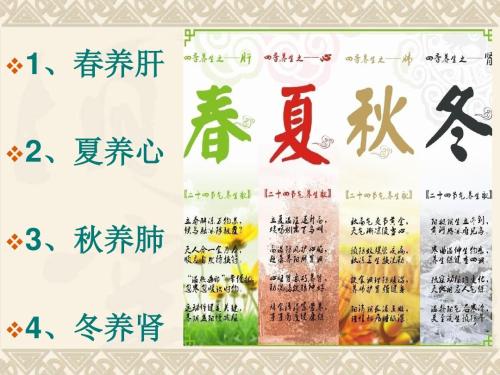家乡_650字