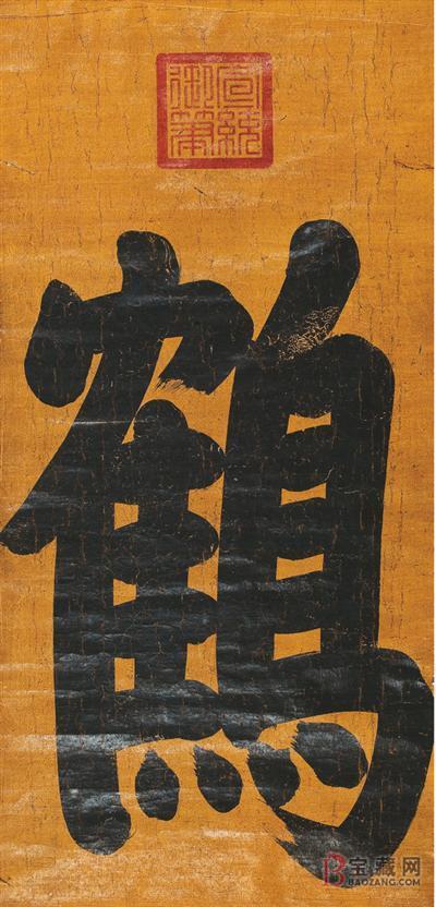 绘画_400字