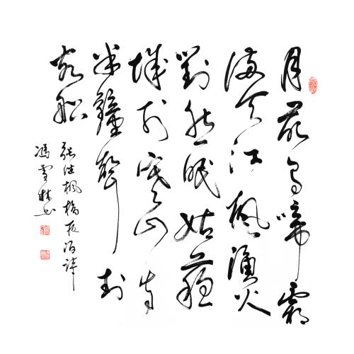 愁愁在生活中_1200字