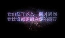 十七岁的心情_900字