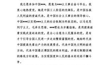 又是曾经_1500字