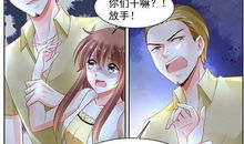 纯真这玩意_800字