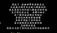 曾经的曾经_1000字