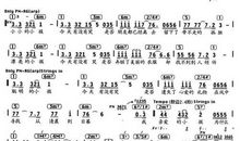 隐形的翅膀_500字