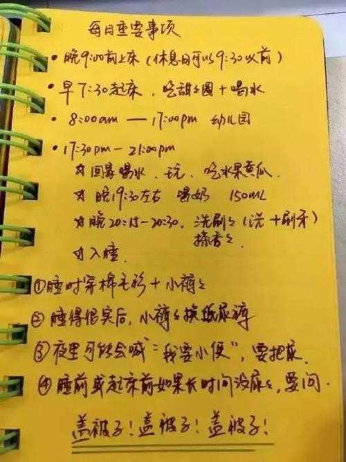 妈妈不在家里_1200字