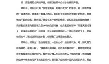 初三写景作文：江南_800字