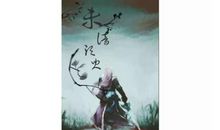 我只想拥抱须臾的温暖_400字