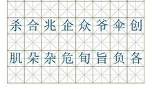 初三写景作文：夏_800字