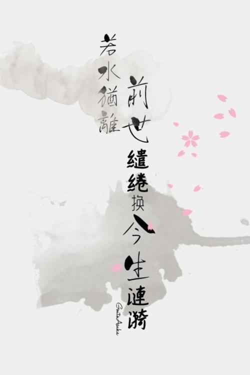 生活_750字