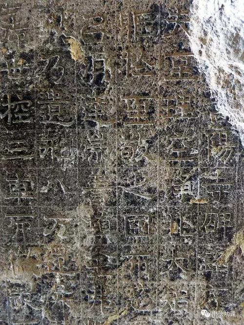 洛阳_650字