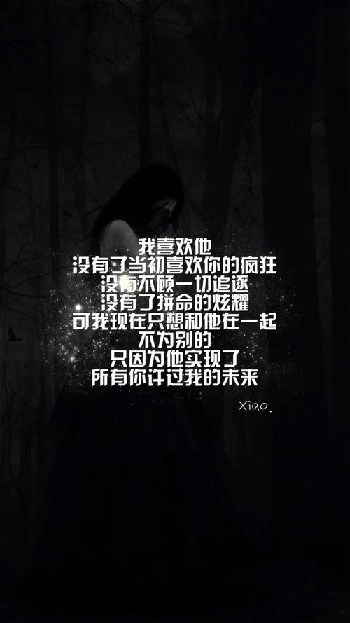 爱让我成功_700字
