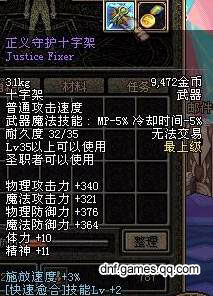 [2020高中学历高中集团]守护_900字