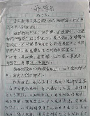维生素如“需要”_800字样