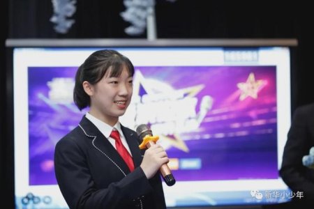 [少女作家杯B组]秋季_450字