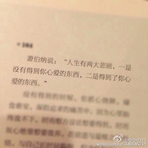 突然丢失了_2000字