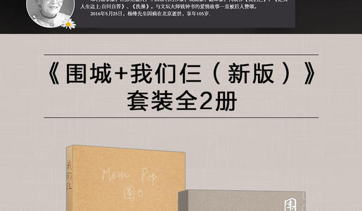 明天有多远？ _750字