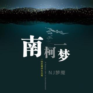 我希望这只是一个梦想_500字