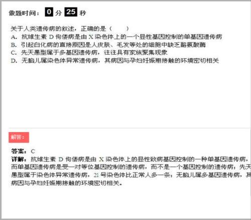 猫叫_1500字