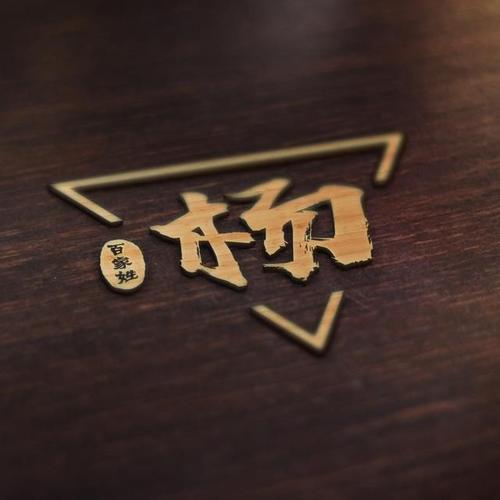 中国_500字