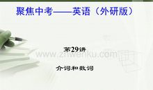 毕业感言_800字