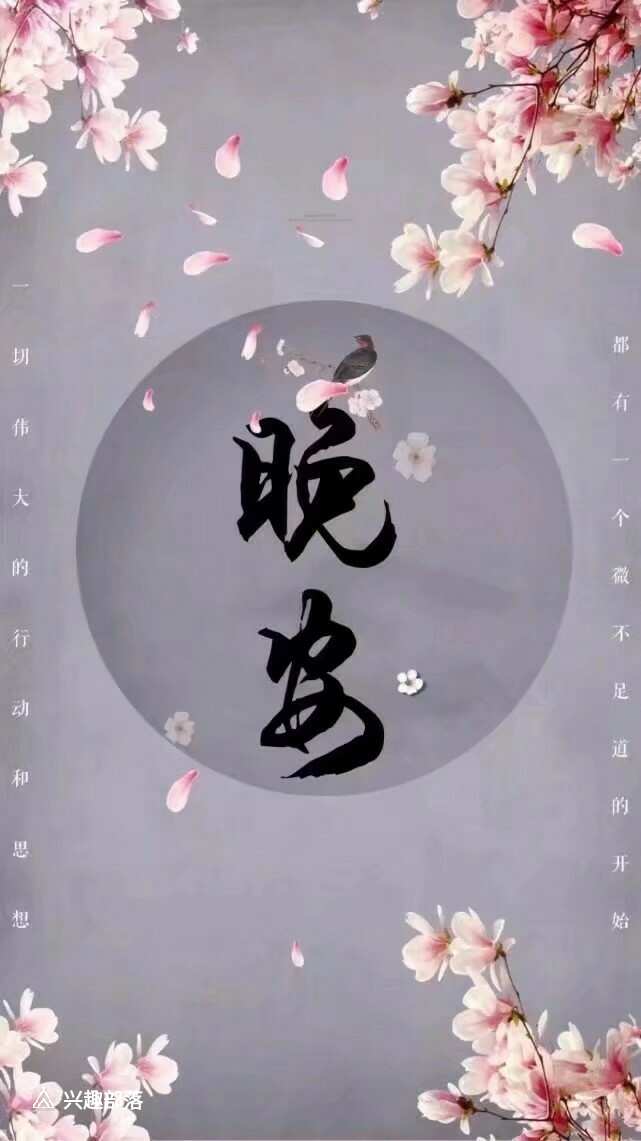 拉，小姐_550字