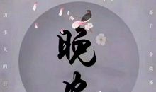 煎熬，思念_550字