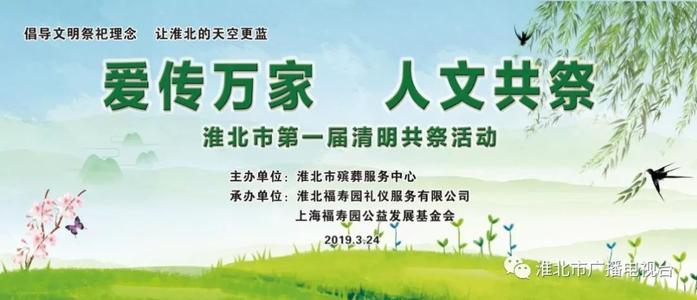 钟明节的另一年_450字