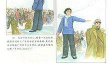 心理学家名人故事：心理学家的几则小故事