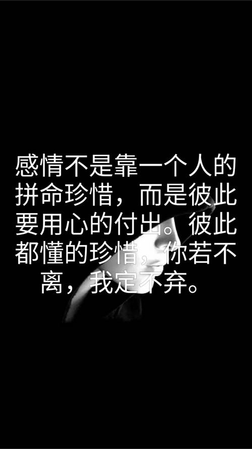 我珍惜 - 我是一个九岁的人_600字