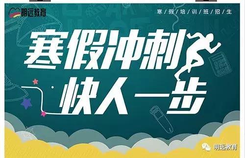 [冬季假日PK游戏]单翼天使_1500字