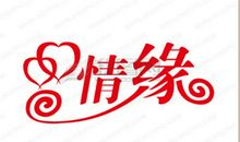 [寒假pk赛]_650字