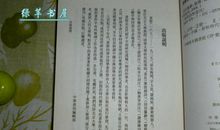 [寒假PK赛]心醉那温暖_900字