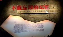 关于中国梦的作文_1000字