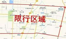 关于中国梦的作文_500字