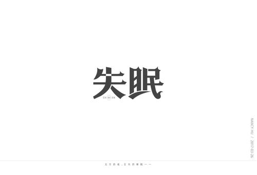 我一年后_900字