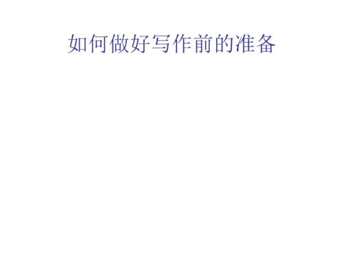 我爱我的家乡四季_700字