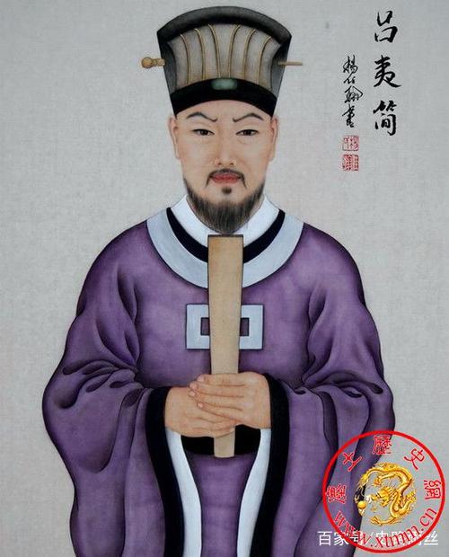 陆毅吉