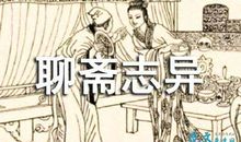 读《卖火柴的小女孩》有感_800字