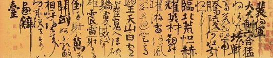 秋天的想法_750字