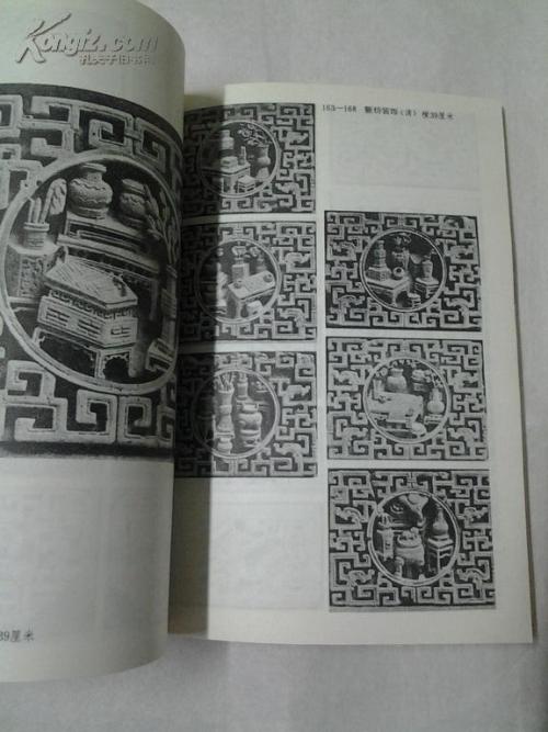 王立新文天翔