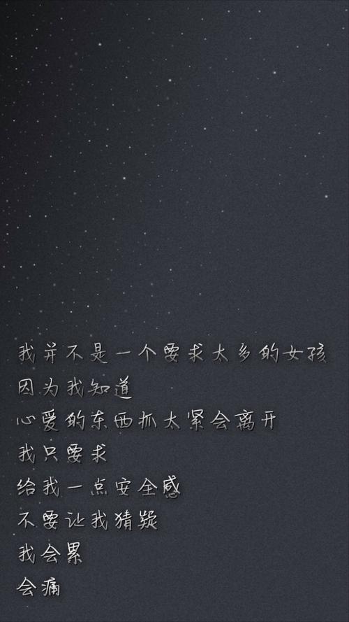 机会一次_650字