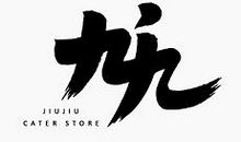 那一种情谊_550字