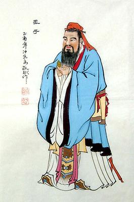 泰贡孔子