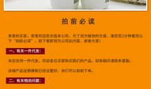 拾光?童年_800字