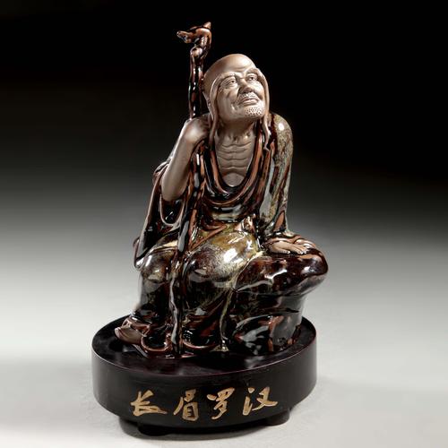 萧仁