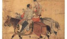 赵普 李沆 陆九渊