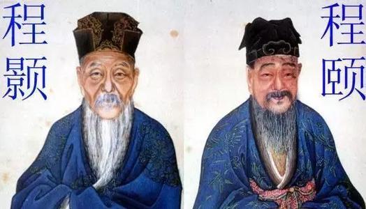 程玉