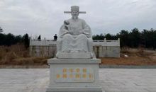 周瑜 寇准 陈康伯