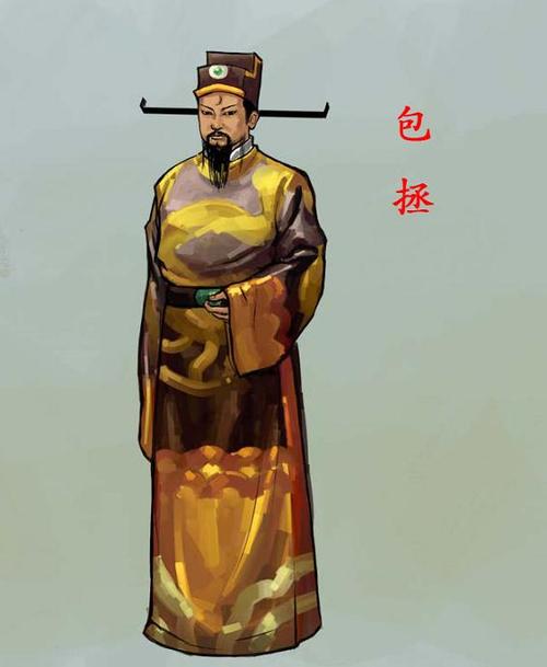 宝铮