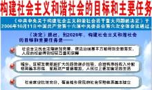 关于和谐的作文：走进和谐的春天_700字